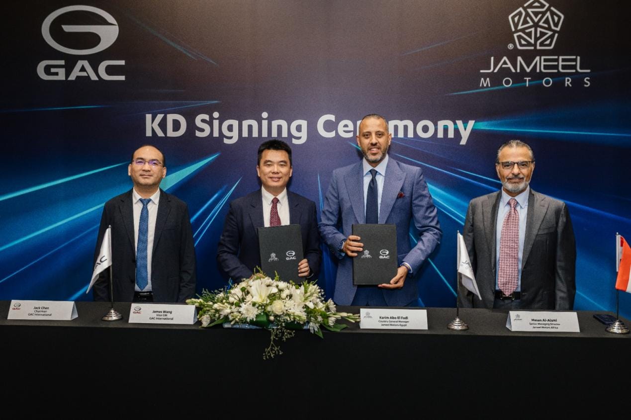 تقرير إخباري : استثمارات صينية جديدة تفتح الباب أمام توطين صناعة السيارات بمصر والتصدير إلى العالم